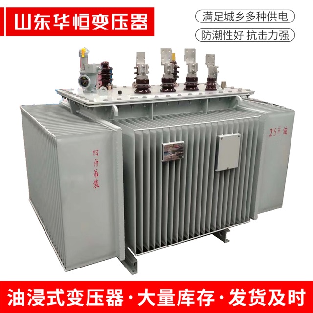 S13-10000/35开平开平开平电力变压器厂家